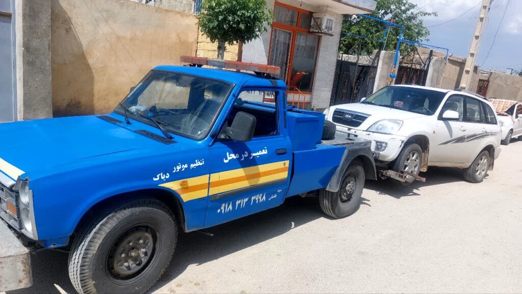 امداد خودرو همدان