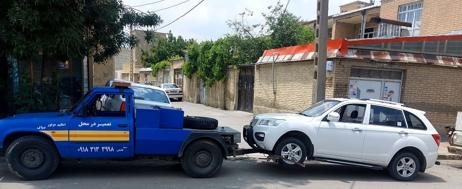 امداد خودرو همدان
