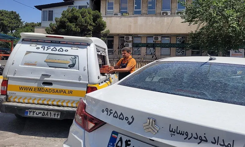 امداد خودرو سایپا در همدان